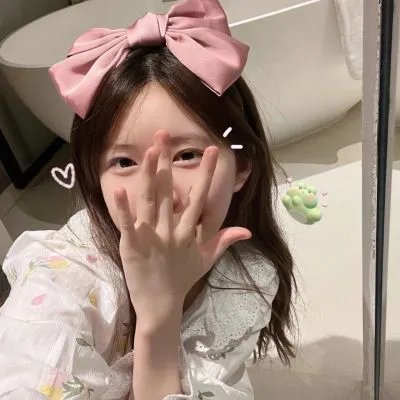 明日的我与昨日的你约会